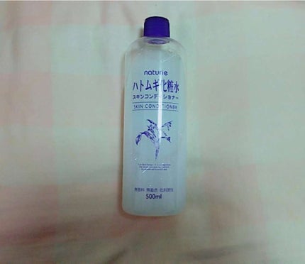 ハトムギ化粧水(ナチュリエ スキンコンディショナー R )/ナチュリエ/化粧水を使ったクチコミ(1枚目)