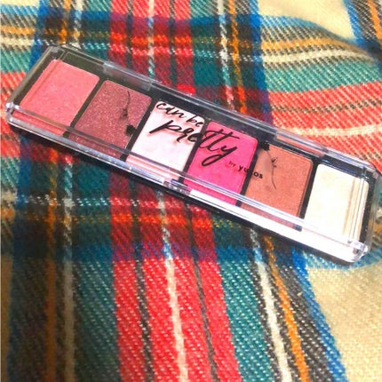 ゆうこすモテコスメBOOK/宝島社/書籍を使ったクチコミ(1枚目)