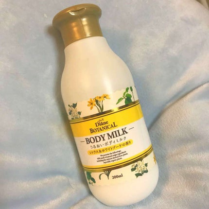 あずき on LIPS 「❁ボトルの可愛さに惹かれました❁お店のテスターは2つあった..」(1枚目)