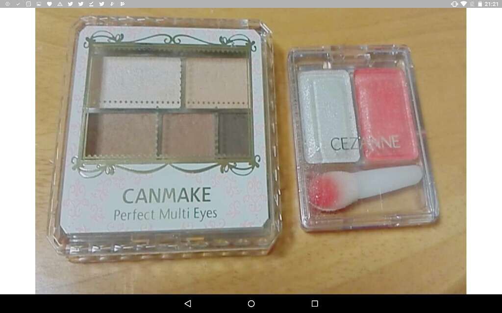 ツーカラー アイシャドウ ラメシリーズ/CEZANNE/アイシャドウパレットを使ったクチコミ（1枚目）