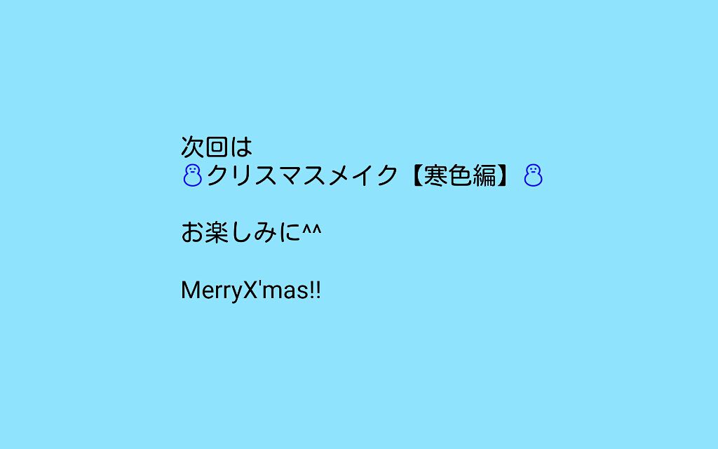 トランスペアレントフィニッシュパウダー/キャンメイク/プレストパウダーを使ったクチコミ(4枚目)