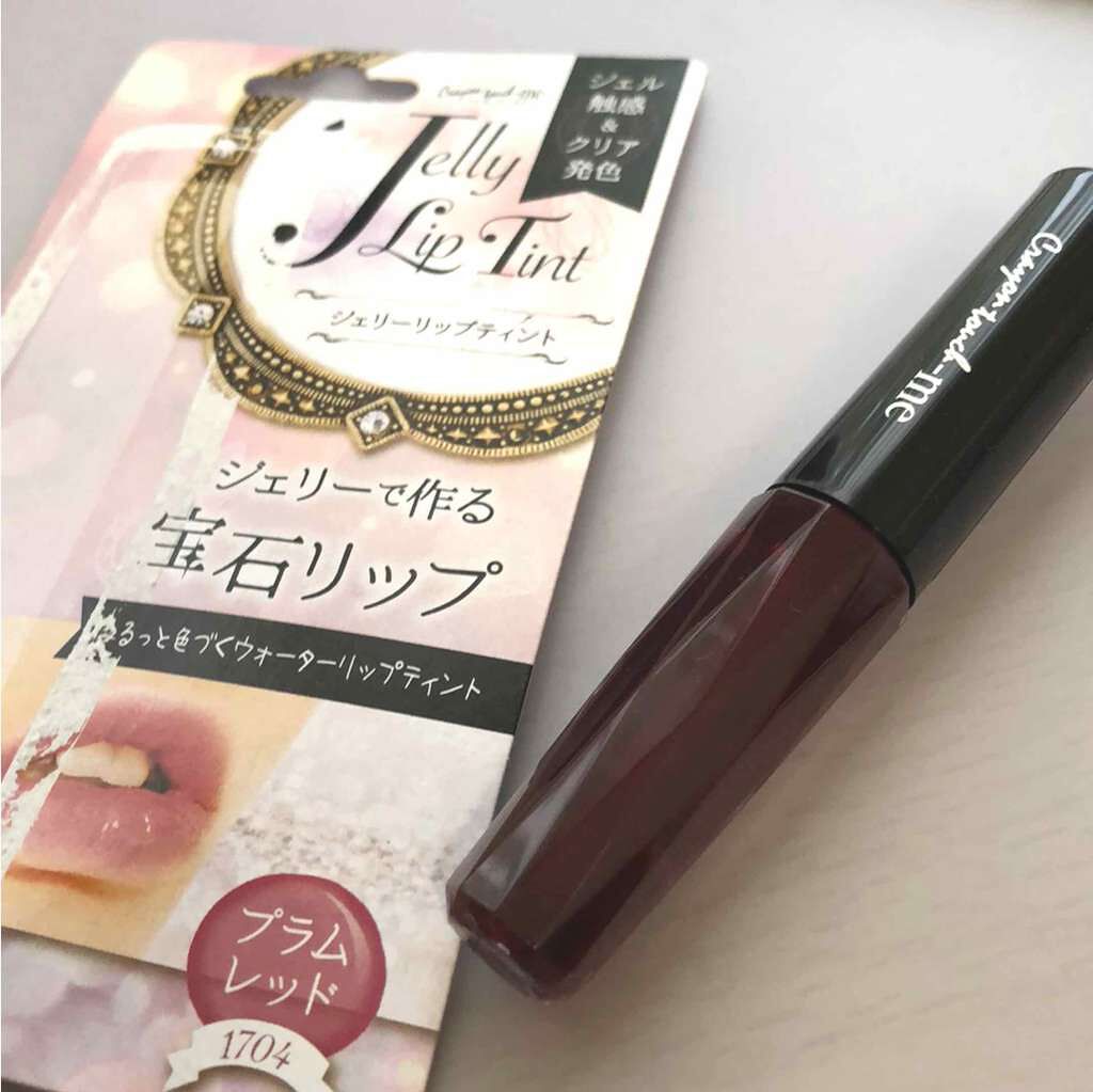 ジェリーリップティント/キャンドゥ/リップティントを使ったクチコミ（1枚目）