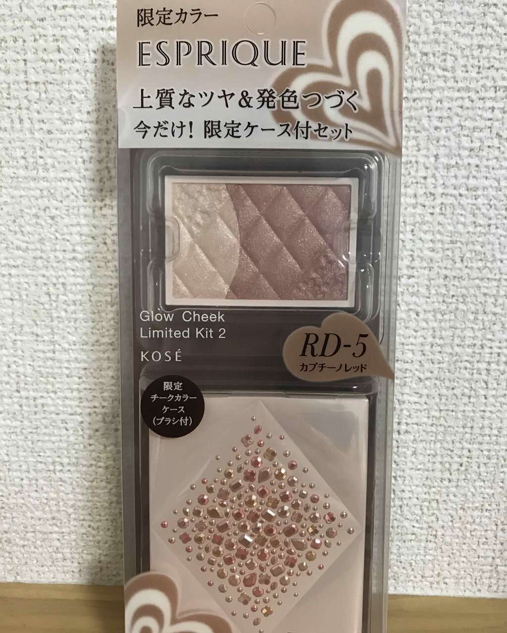 グロウチーク/ESPRIQUE/パウダーチークを使ったクチコミ(1枚目)