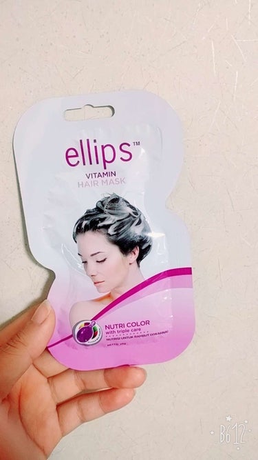 ヘアーオイル【ニュートリカラー】/ellips/ヘアオイルを使ったクチコミ（1枚目）