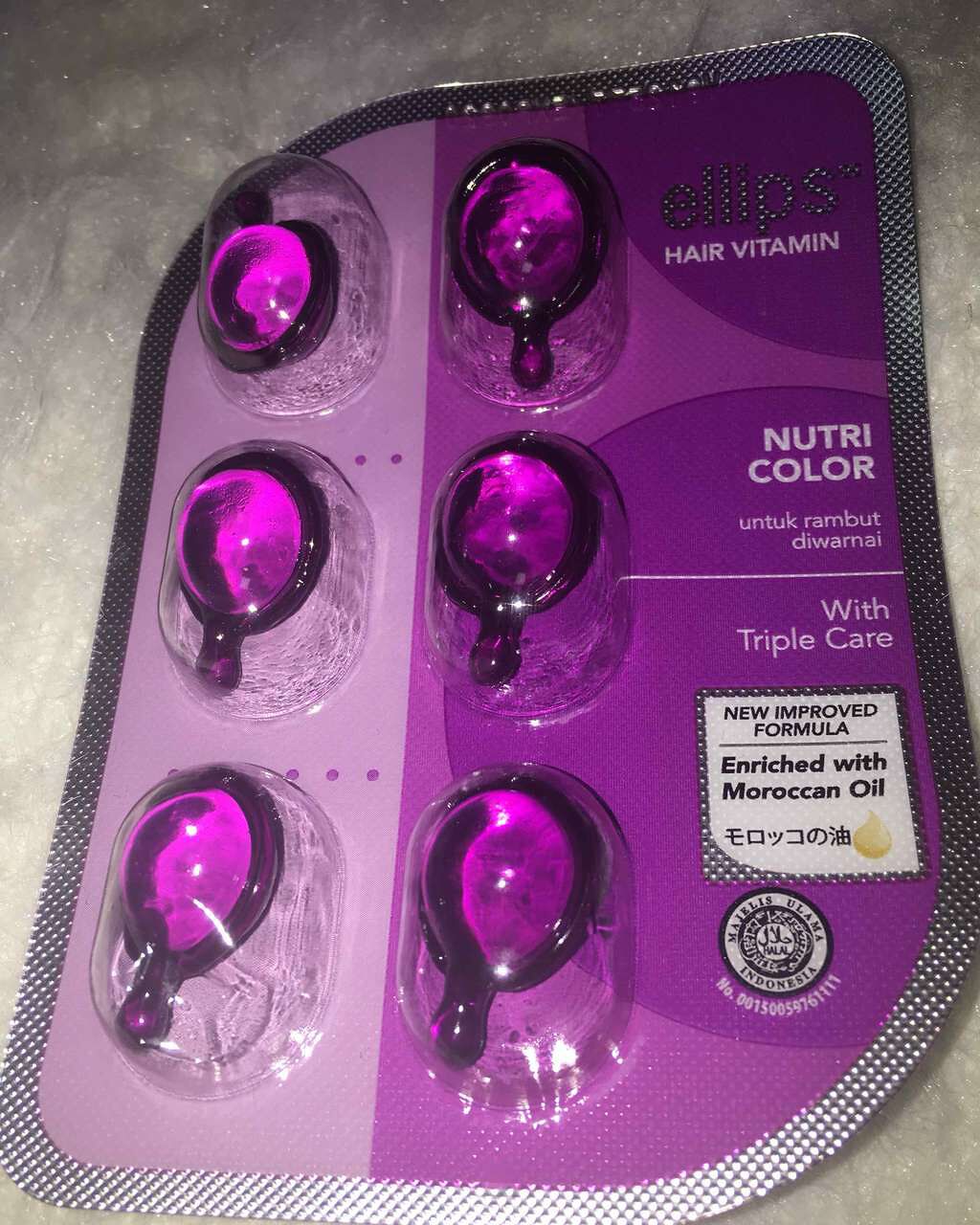 ヘアーオイル【トリートメント】/ellips/ヘアオイルを使ったクチコミ(1枚目)