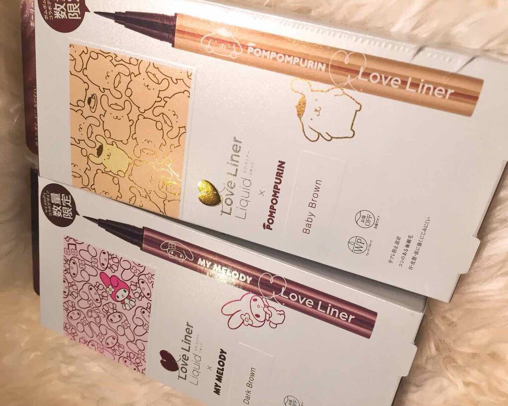 ラブ・ライナー リキッドアイライナーR3/ラブ・ライナー/リキッドアイライナーを使ったクチコミ(1枚目)