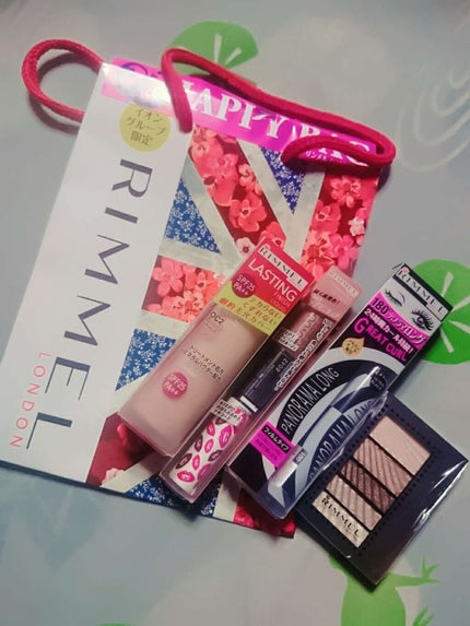 ダブルスター アイズ/リンメル ロンドン/アイシャドウパレットを使ったクチコミ(1枚目)