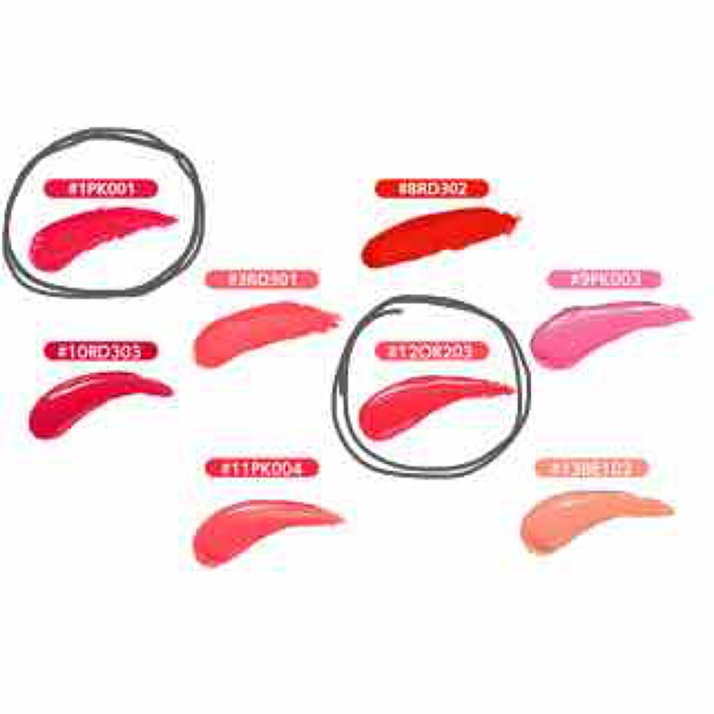 アプリコット スティックグロス/ETUDE/リップグロスを使ったクチコミ（2枚目）