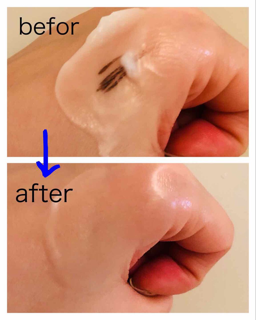 デュオ ザ クレンジングバーム/DUO/クレンジングバームを使ったクチコミ(2枚目)