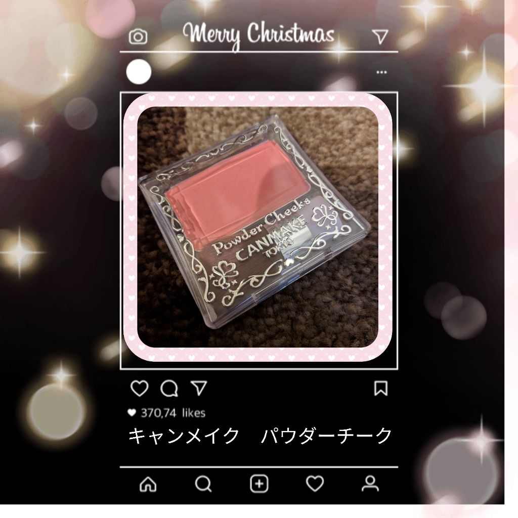 【旧品】パウダーチークス/キャンメイク/パウダーチークを使ったクチコミ（1枚目）