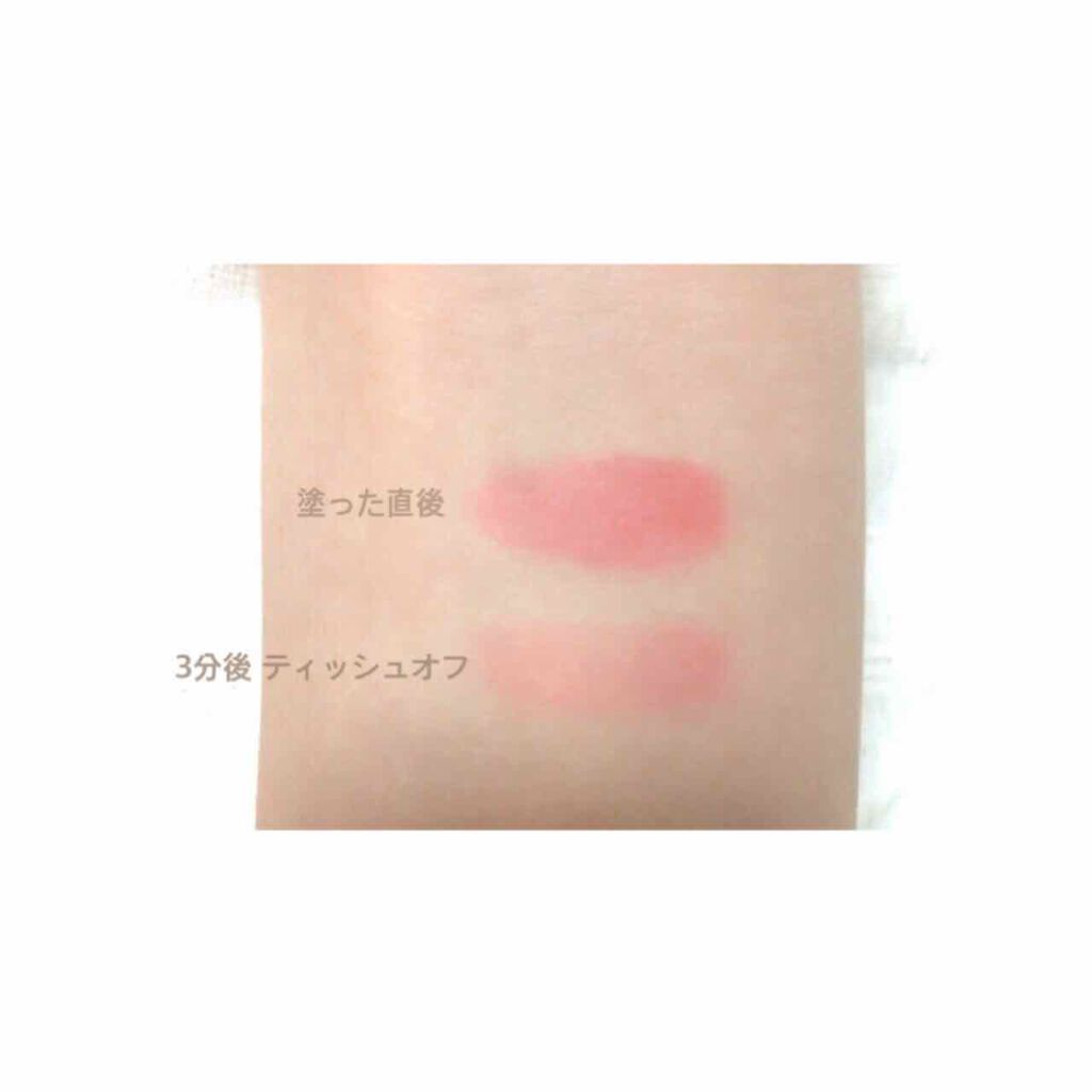 ジェリーリップティント/crayontouch-me/リップティントを使ったクチコミ(3枚目)