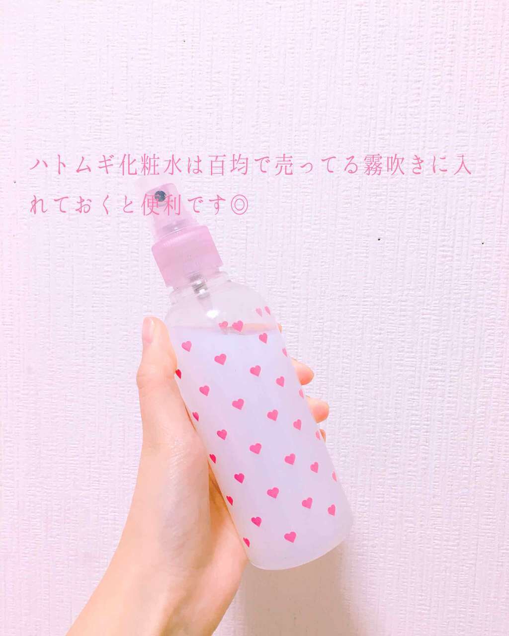 ニベアクリーム/ニベア/ボディクリームを使ったクチコミ(2枚目)