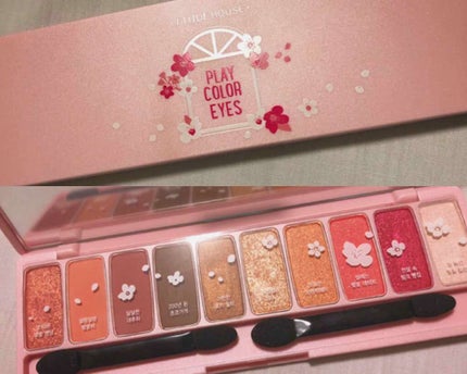 プレイカラー アイシャドウ/ETUDE/アイシャドウパレットを使ったクチコミ(1枚目)