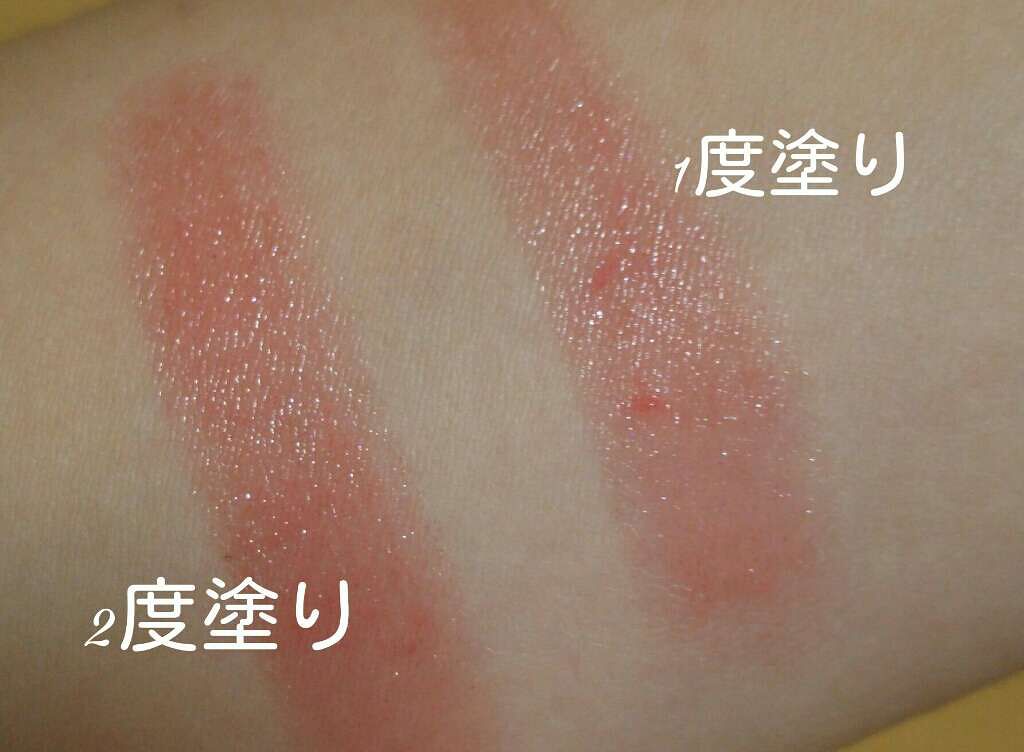 リップブロッサム/JILL STUART/口紅を使ったクチコミ(2枚目)