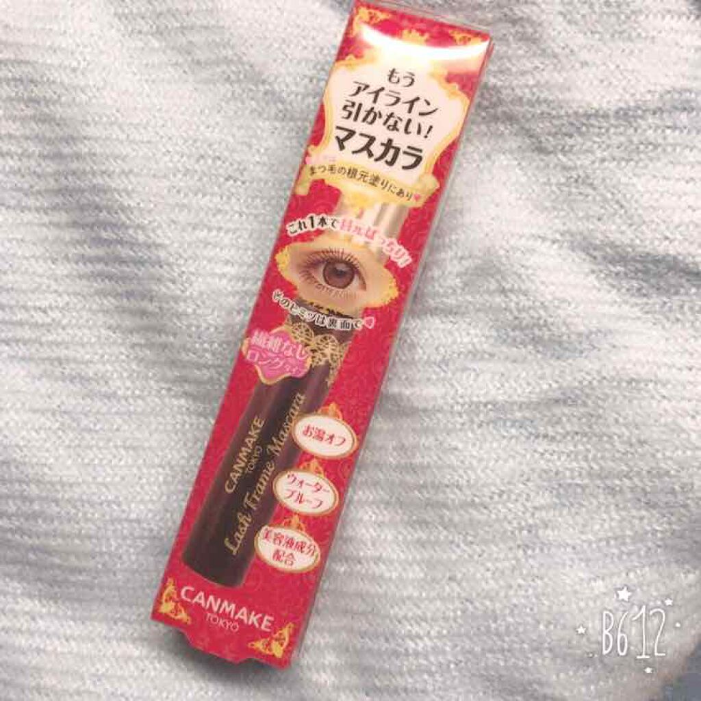 ラッシュフレームマスカラ/キャンメイク/マスカラを使ったクチコミ(1枚目)