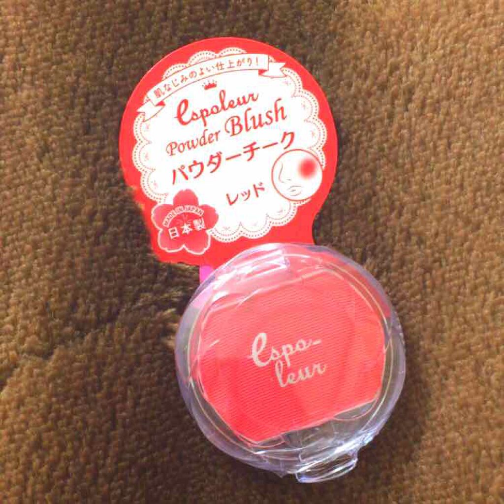 エスポルール パウダーチーク DAISO