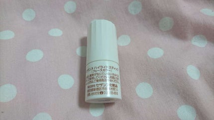 ハイライトスティック/CEZANNE/スティックハイライトを使ったクチコミ(2枚目)