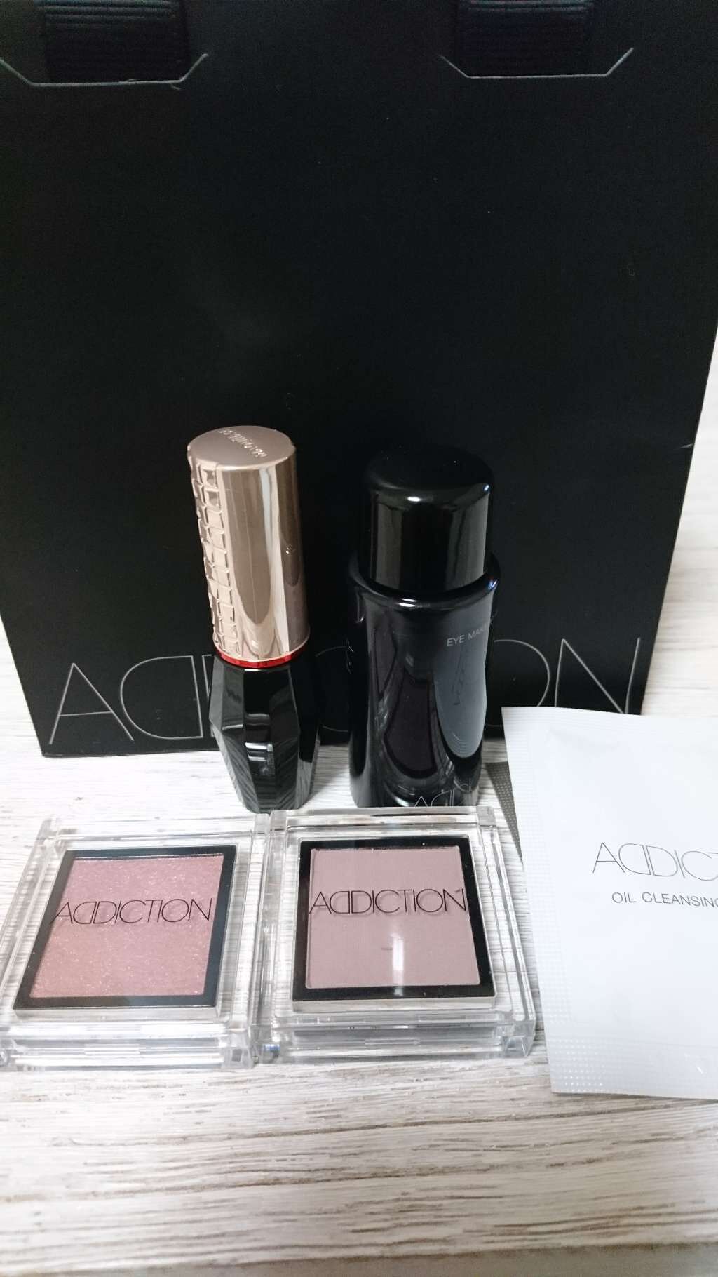 エッセンスジェルルージュ/マキアージュ/リップグロスを使ったクチコミ（1枚目）