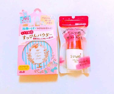 〈最近買ったコスメの紹介です💄✨〉

①すっぴんパウダー パステルローズの香り
    まず、香りがローズの香りでとてもいい匂い
    がします。つけすぎると白くなってしまうの
    ですが、つけて