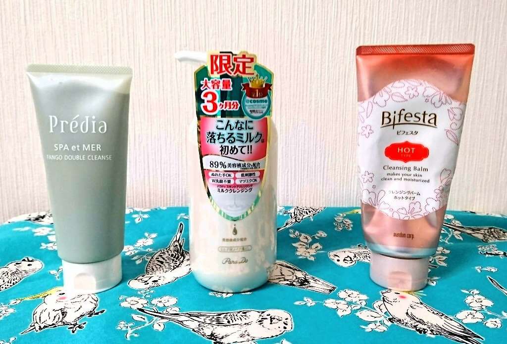 スパ・エ・メール ファンゴ シーバムクリア パック/Prédia/シートマスク・パックを使ったクチコミ（1枚目）