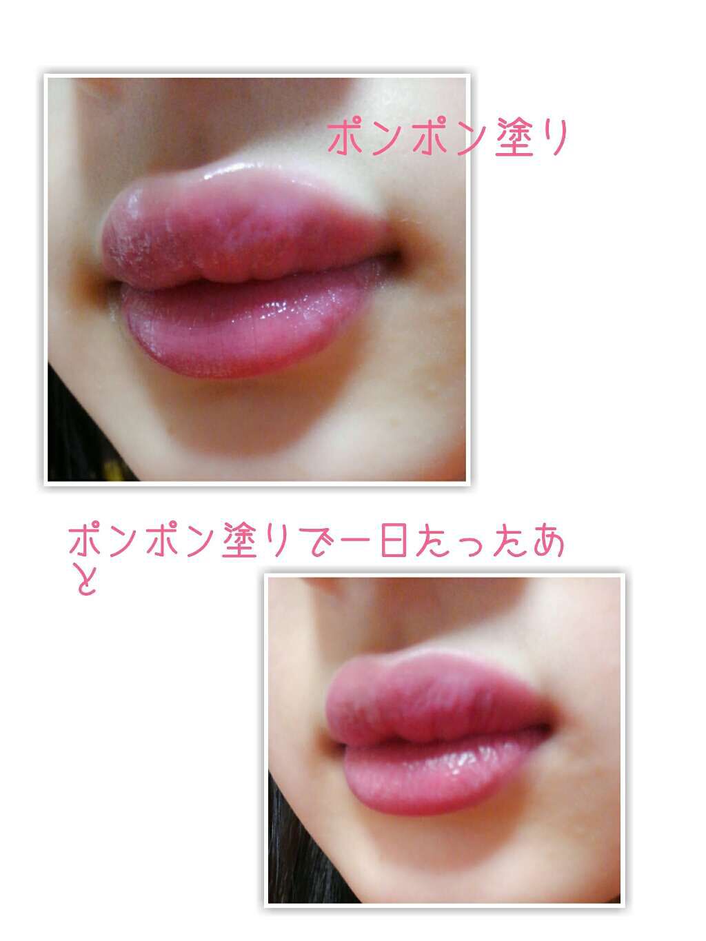 ユニバース ディアマイ マットティントリップトーク/ETUDE/口紅を使ったクチコミ(4枚目)