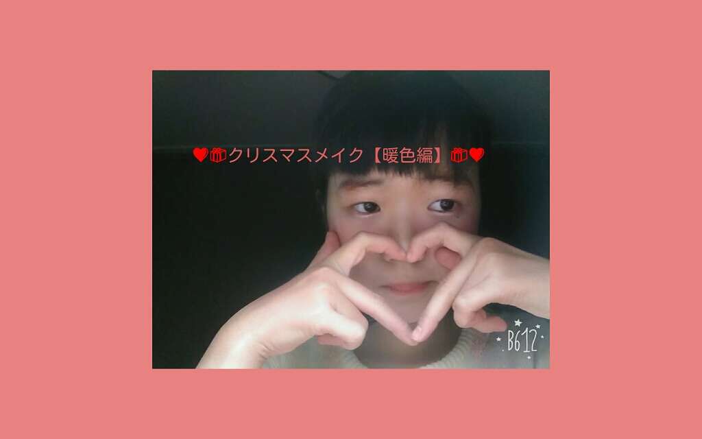 トランスペアレントフィニッシュパウダー/キャンメイク/プレストパウダーを使ったクチコミ(1枚目)