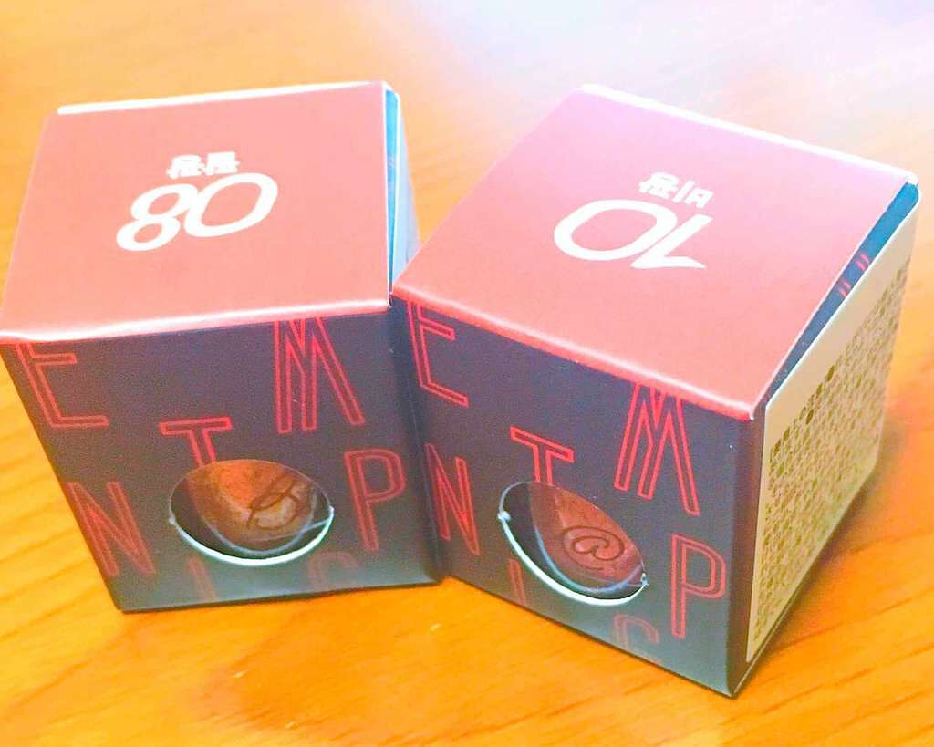 ピグメント/BBIA/アイシャドウパレットを使ったクチコミ(2枚目)