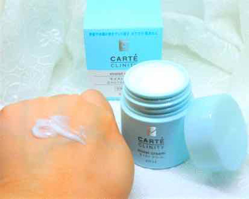カルテ クリニティ モイスト クリームのクチコミ「先日社販だったのでスキンケアをメインに大量購入したので順々にアップしていきまーす！

まずはC.....」（1枚目）