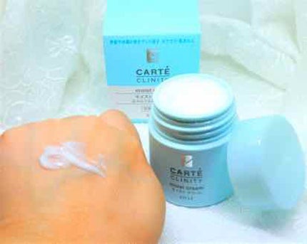 カルテ クリニティ モイスト クリームのクチコミ「先日社販だったのでスキンケアをメインに大量購入したので順々にアップしていきまーす!
まずはC.....」(1枚目)