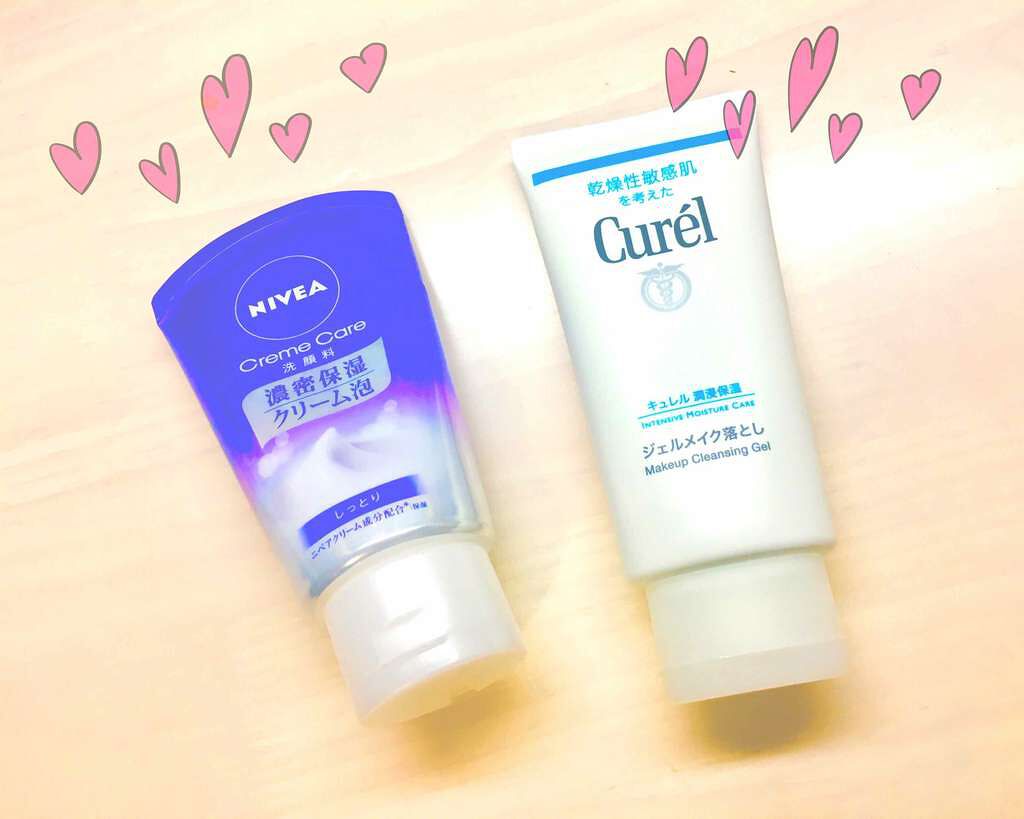 ジェルメイク落とし/キュレル/クレンジングジェルを使ったクチコミ（1枚目）
