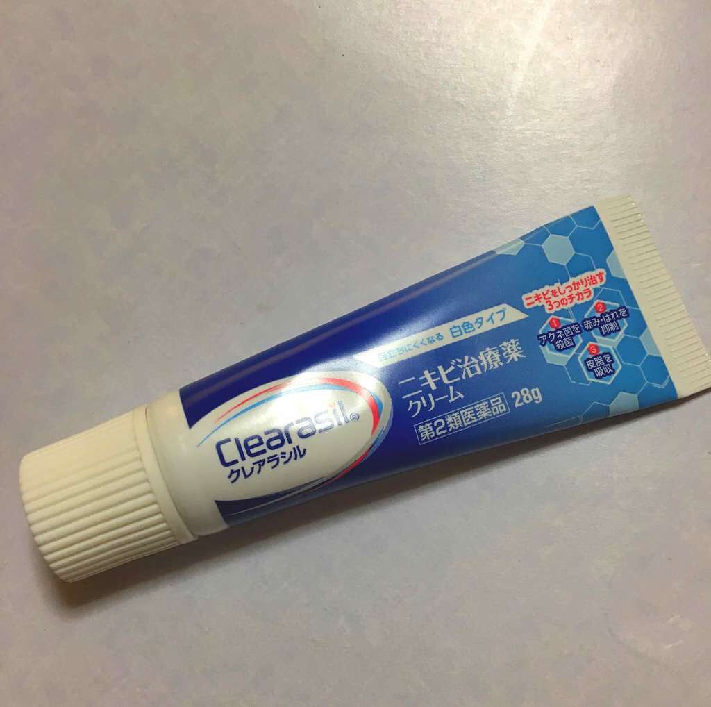 ニキビ治療薬クリーム (医薬品)/クレアラシル/その他を使ったクチコミ(1枚目)