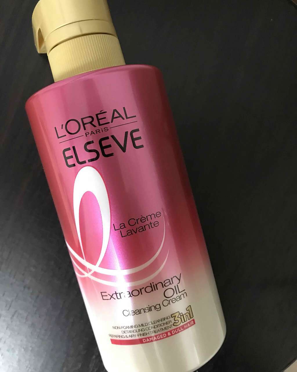 エクストラオーディナリー オイル ラ クレム ラヴォン クレンジング クリーム さらさらシャイン/ロレアル パリ/頭皮クレンジングを使ったクチコミ(1枚目)
