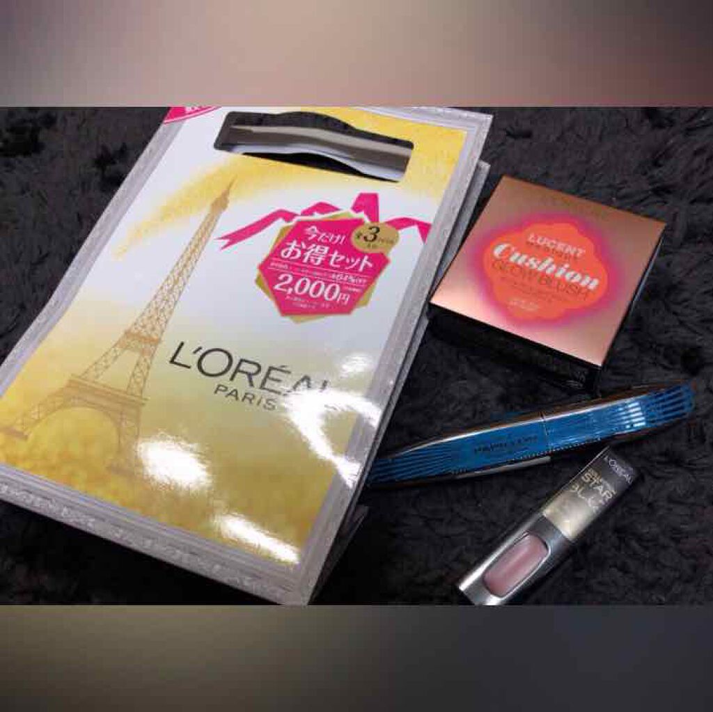 フォクシール パピヨン/ロレアル パリ/マスカラを使ったクチコミ(1枚目)