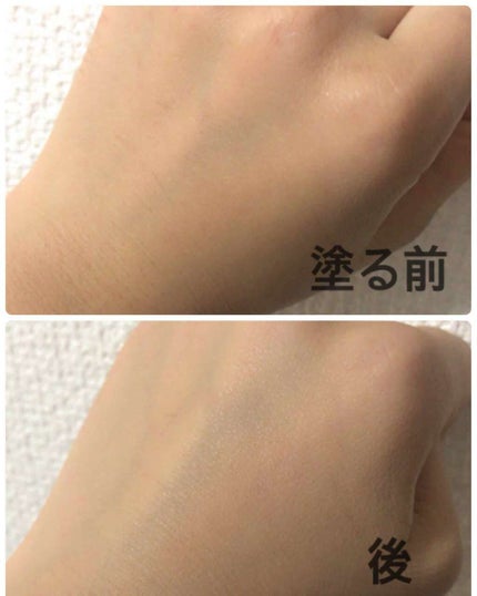 スーパーキープパウダー/インテグレート/プレストパウダーを使ったクチコミ(4枚目)