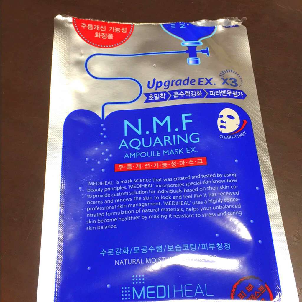 N.M.FアクアアンプルマスクJEX/MEDIHEAL/シートマスク・パックを使ったクチコミ(1枚目)