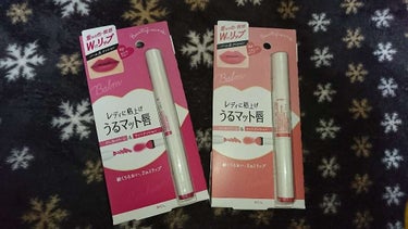 追記あり!

ビューティー アンド マインズ   バーム&クッションリップ🖤

シャインリッチを、大人買いしたあの日。
実は密かに購入していたのがこちら(笑)

テスターを見て、
何これ!面白い!よし買