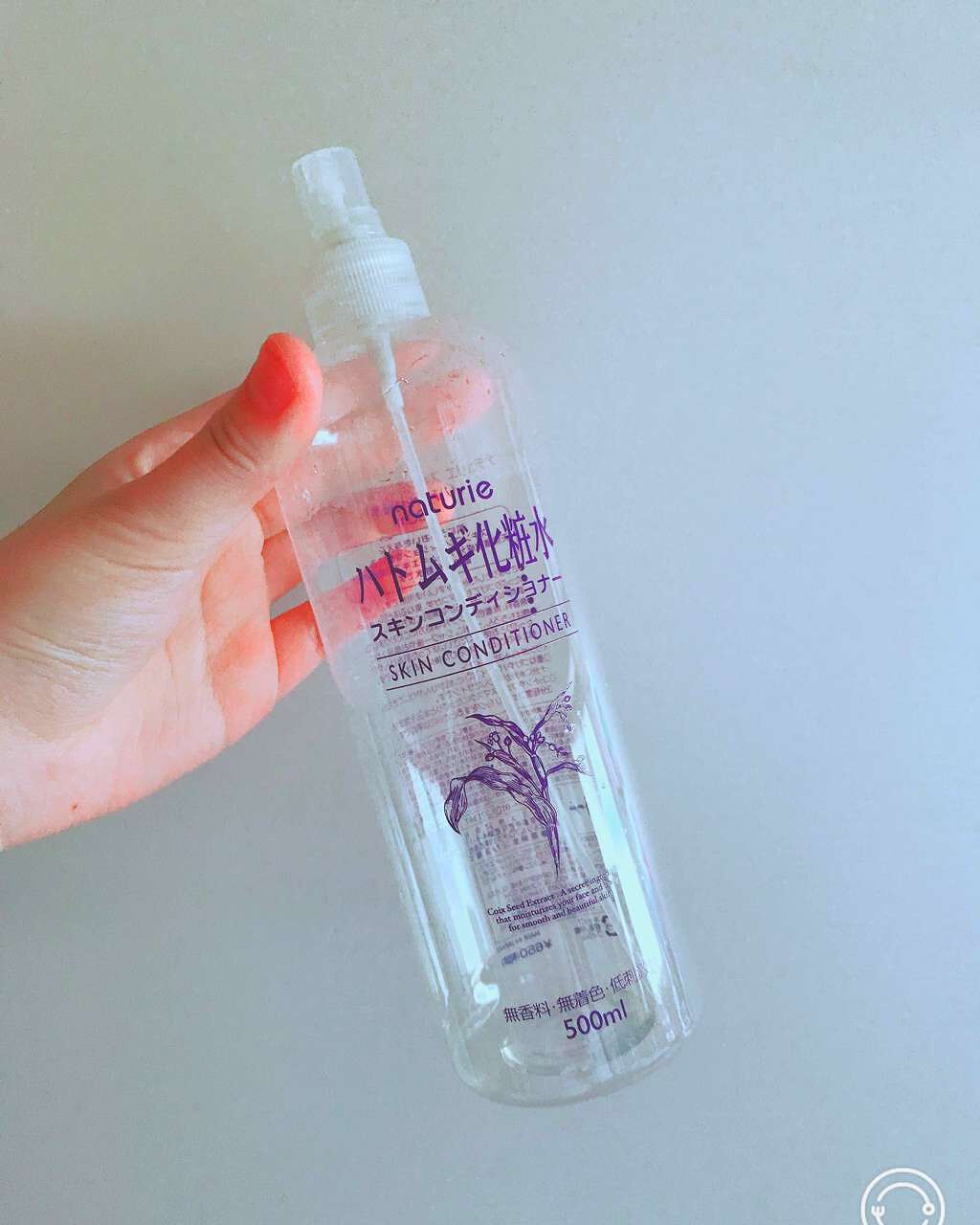 ハトムギ化粧水(ナチュリエ スキンコンディショナー R )/ナチュリエ/化粧水を使ったクチコミ(1枚目)