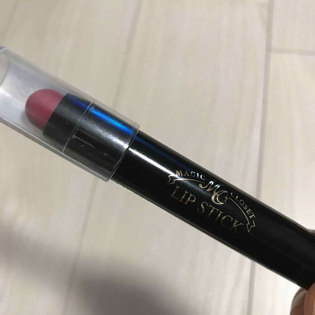 MCリップスティック/MAGIC CLOSET/口紅を使ったクチコミ(1枚目)
