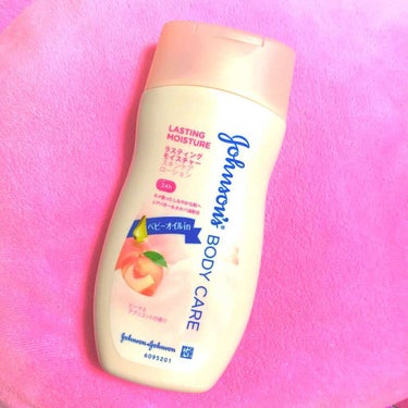 

LASTING MOISTURE💫💕
ラスティングモイスチャー

◆スキンケアローション
ピーチとアプリコットの香り🍑200g

強い香りではなく、
ふんわりとした甘い香りです！
つけたては香ってい