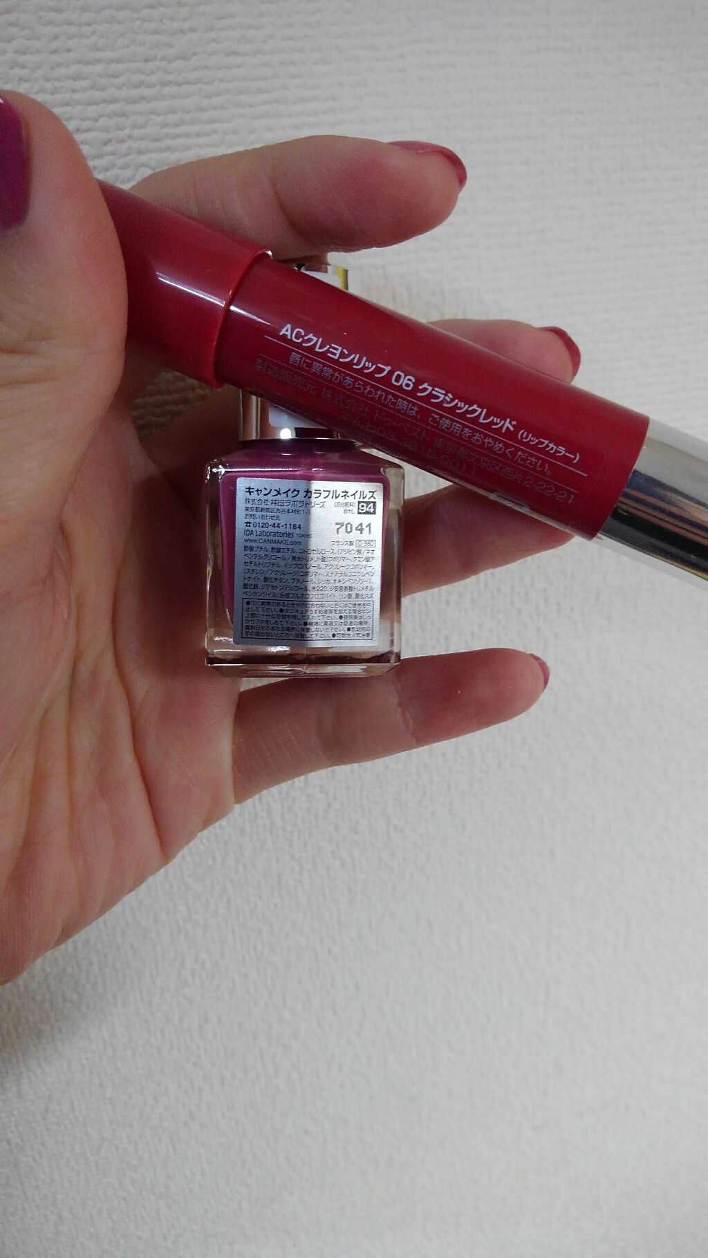 カラフルネイルズ/キャンメイク/マニキュアを使ったクチコミ（2枚目）