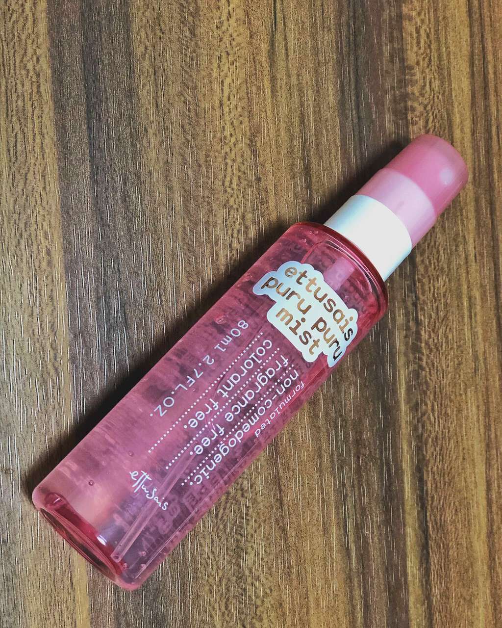 ぷるぷるジェリーミスト/ettusais/美容液を使ったクチコミ(1枚目)