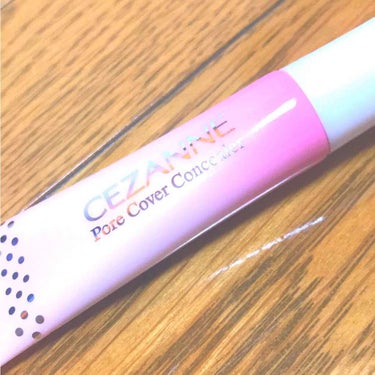 ♥#CEZANNE
#Pore Cover Concealer


毛穴カバーコンシーラーです。
エテュセの毛穴カバーのものが、ずっと気になっていたのですが…
こっちの方が値段が安かったのでとりあえず。