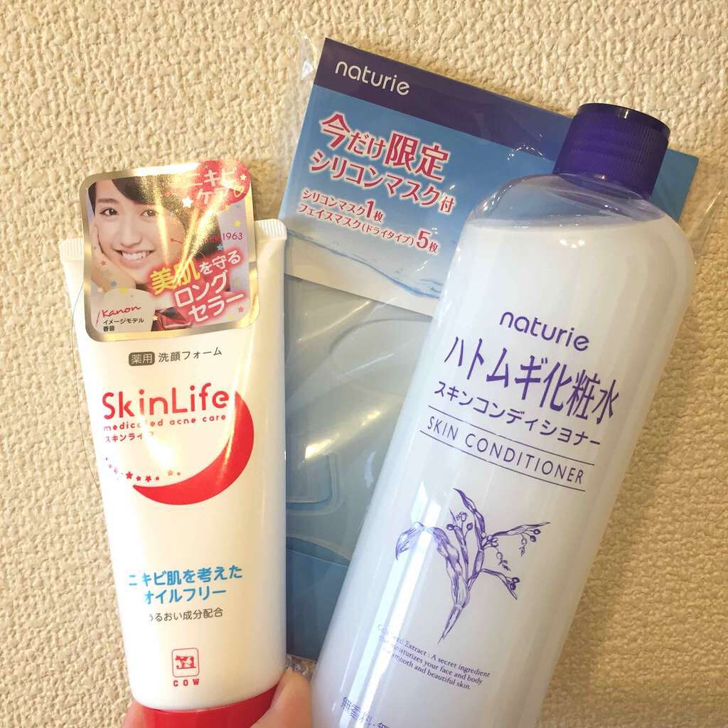 ナチュリエ ハトムギ化粧水(ナチュリエ スキンコンディショナー h )｜ナチュリエを使った口コミ 「【今が買いどき！限定商品】 本日の購入品 ..」 by アキ LIPS