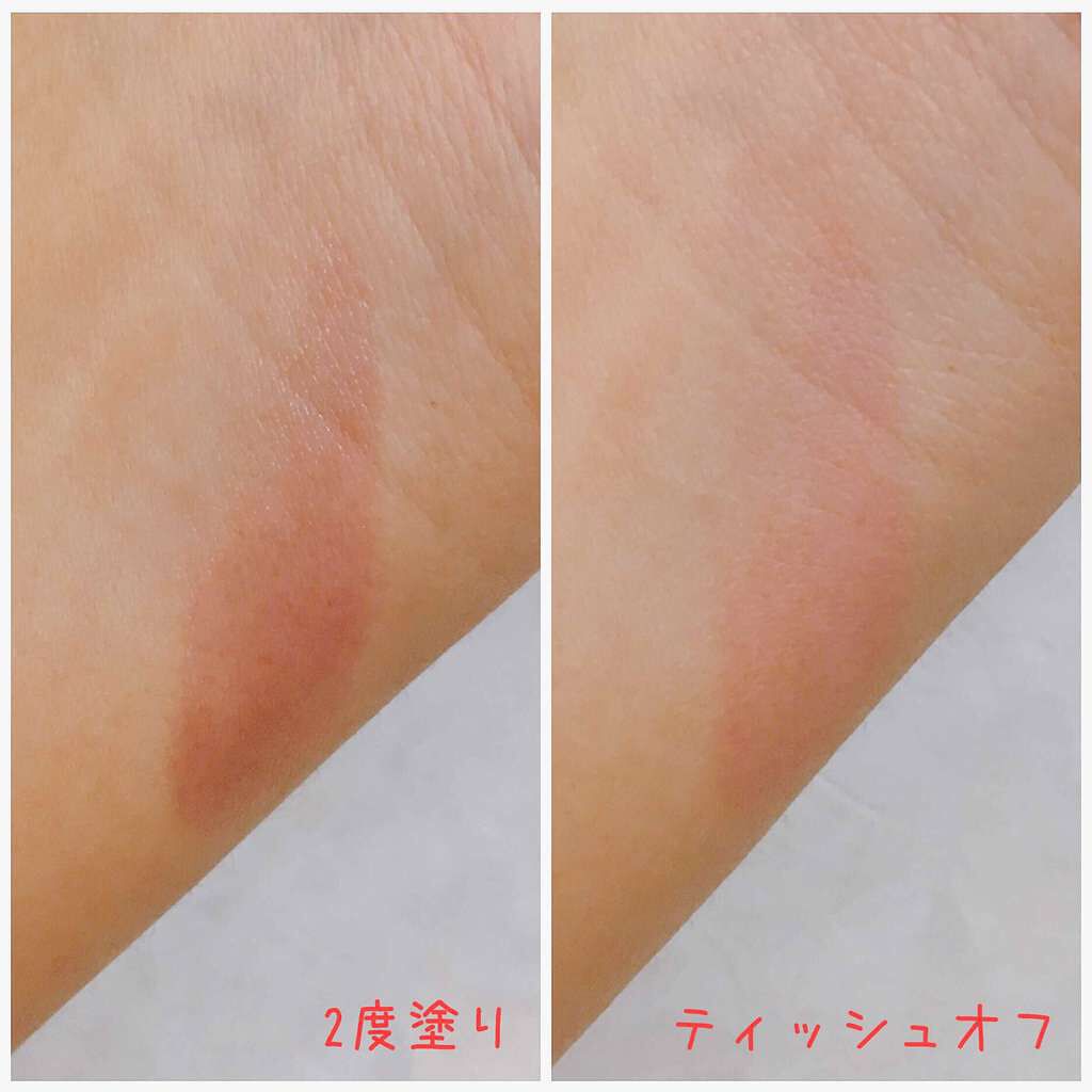 CCリップクリームN/KATE/リップケアを使ったクチコミ(3枚目)