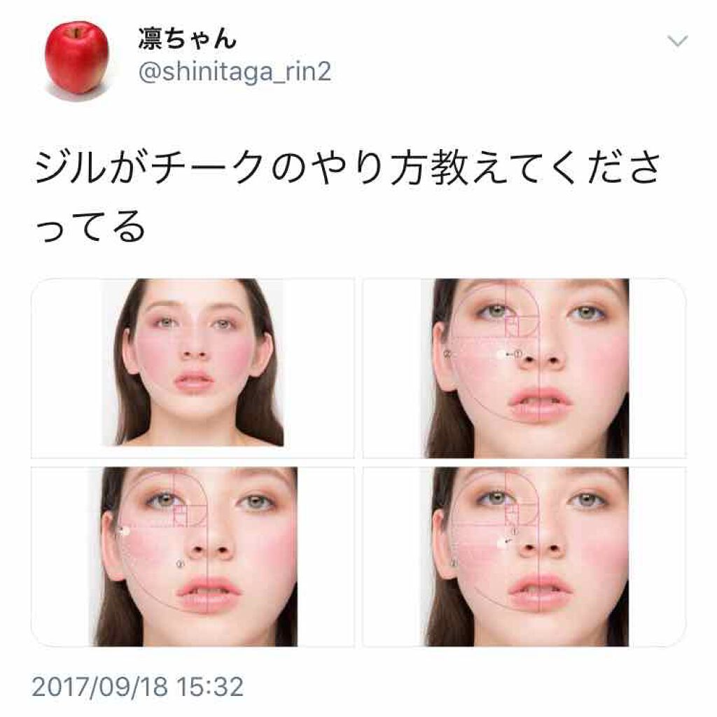 ナチュラル チークN/CEZANNE/パウダーチークを使ったクチコミ（3枚目）