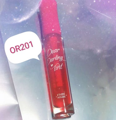 2つ目の エチュードハウス リップティント 💞

OR201 です 💄💄

価格
☞519円
発色
☞◎
付け心地
☞◎
もち
☞○

相変わらず 素晴らしいです 😚😚💕

飲食をすると ちょっと 取れ