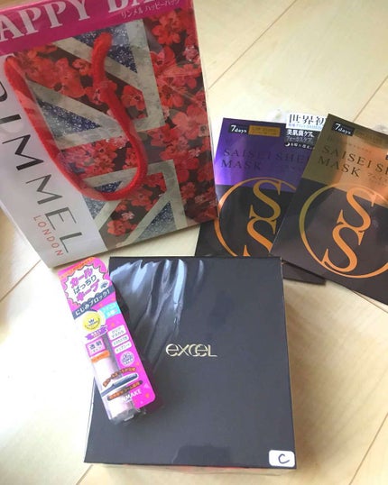 ショコラスウィート アイズ/リンメル ロンドン/アイシャドウパレットを使ったクチコミ(1枚目)