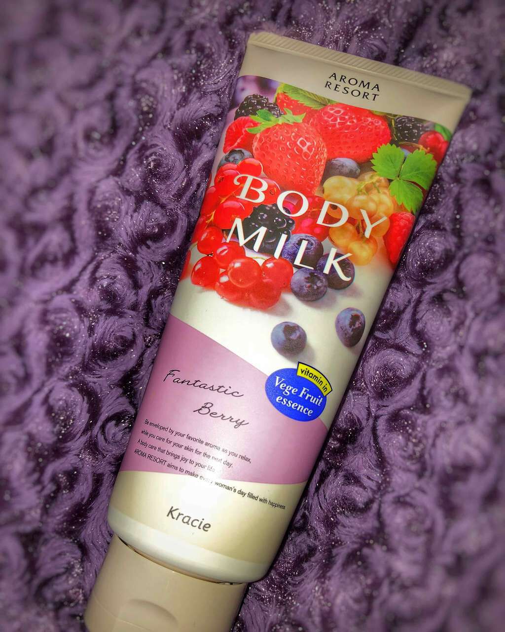 ボディミルク ファインアップル&ガーデニアの香り/アロマリゾート/ボディミルクを使ったクチコミ(1枚目)