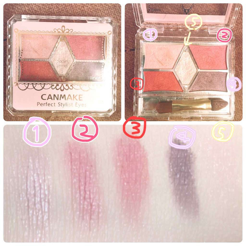 【旧品】パーフェクトスタイリストアイズ/キャンメイク/アイシャドウパレットを使ったクチコミ(1枚目)