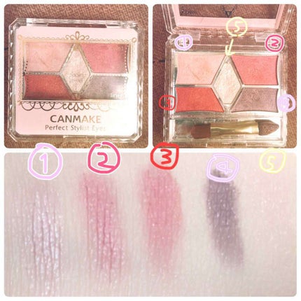 【旧品】パーフェクトスタイリストアイズ/キャンメイク/アイシャドウパレットを使ったクチコミ(1枚目)